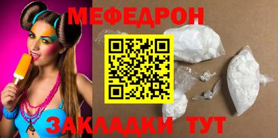 марки lsd Гусев