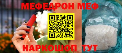 гидра Гусиноозёрск