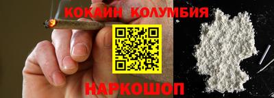 марки lsd Гусев