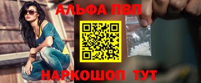 марки lsd Гусев