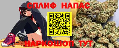 марки lsd Гусев