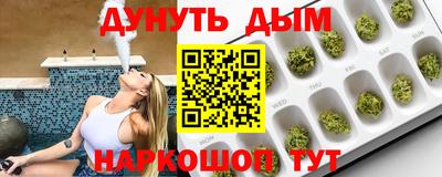 марки lsd Гусев