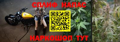 марки lsd Гусев