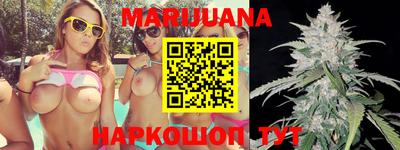 марки lsd Донской