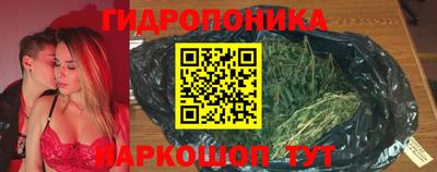 марки lsd Гусев