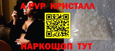 марки lsd Гусев