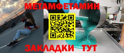 марки lsd Гусев