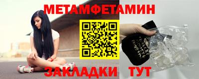 марки lsd Гусев