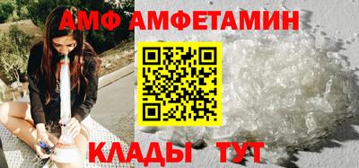 гидра Гусиноозёрск