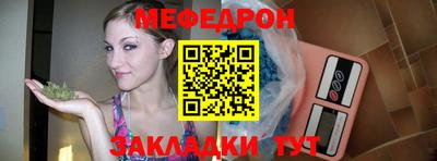 гидра Гусиноозёрск