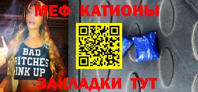 гидра Гусиноозёрск